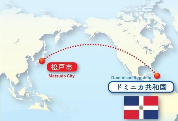 Map Matsudo City and the Dominican Republic