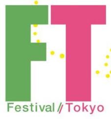 festivaltokyo