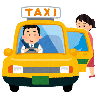 Subsidy for Pregnant Women’s Use of Taxi