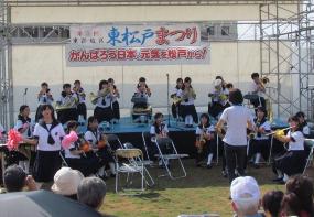 higashimatsudofestival2