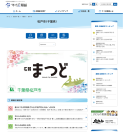 mykoho