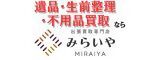 20230601_18_FCR株式会社
