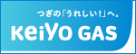 京葉ガス株式会社