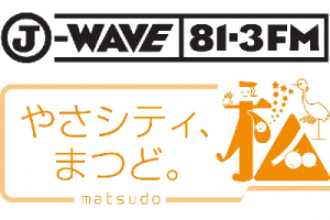 ジェイウェイブとやさシティのロゴ