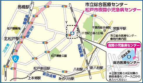 夜間小児急病センター移転案内図