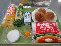 材料写真