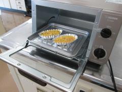 オーブントースターで焼く前の写真