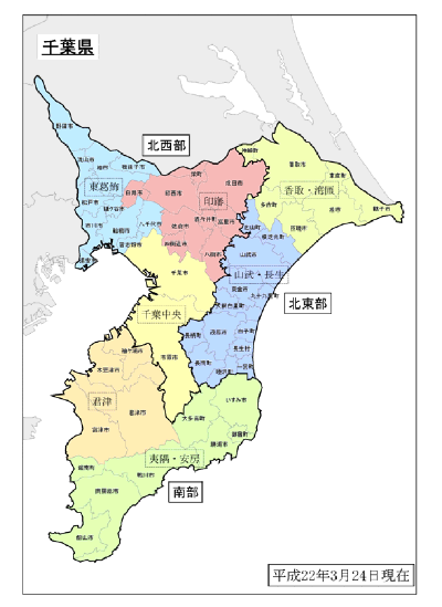 千葉県注意報・警報二次細分区域図