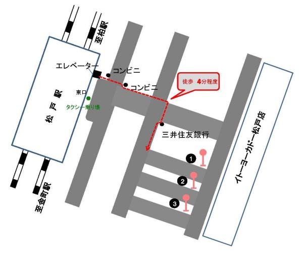 松戸駅東口バス停留所（平成30年2月変更）