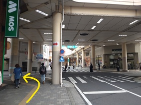 順路2