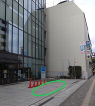 順路3