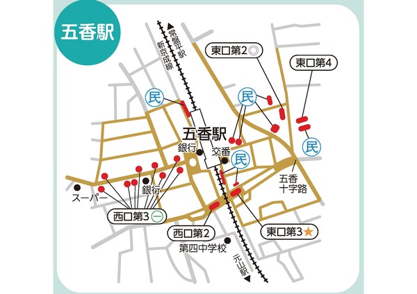 放置禁止区域の案内図。五香駅