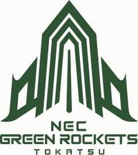 NECグリーンロケッツのロゴマーク