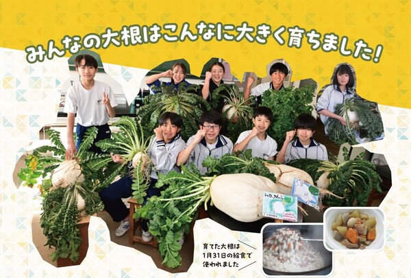 SAKURAメンバーズの生徒たちと求職の画像