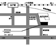 松戸市教育委員会の案内図