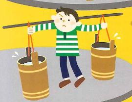 桶を担ぐイラスト
