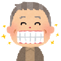 健康な男性のイラスト