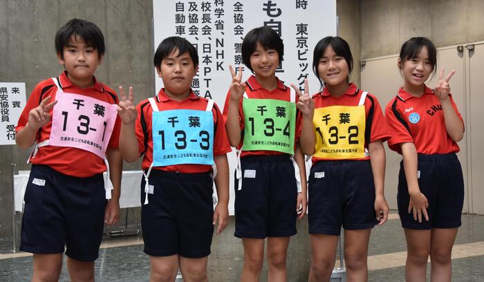 中部小学校自転車の集合写真