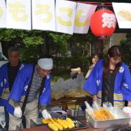 焼きとうもろこしやさんの写真