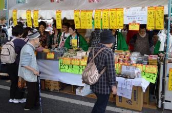 全国ふるさと観光物産展の画像