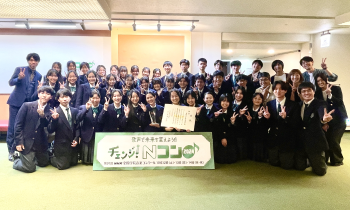 専修大学松戸高等学校合唱部