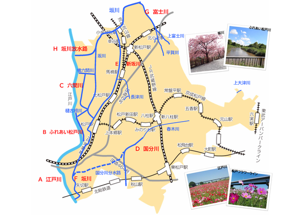 市内の川マップ