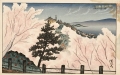 能登新七尾八景 小丸山公園の櫻