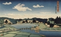 能登新七尾八景 赤浦潟の夕照