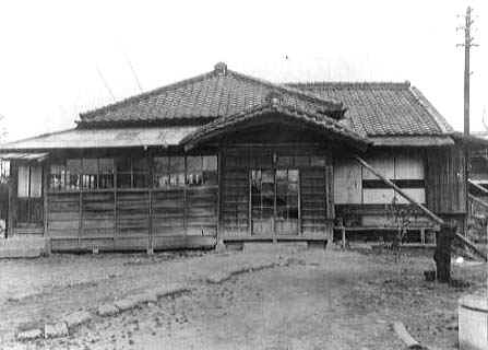 昭和7年まで使われていた松戸町役場