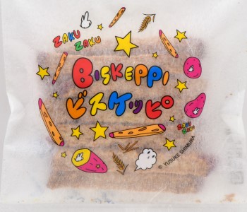 カラフルでポップなデザインのパッケージ