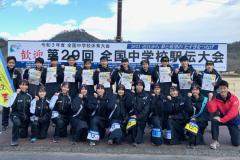 常盤平中学校 駅伝部の生徒たち