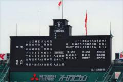 甲子園1回戦の結果の写真