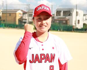 大川沙菜さん