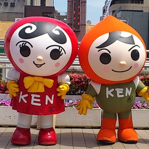 人権イメージキャラクター・人KENまもる君、人KENあゆみちゃん