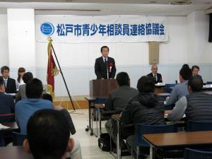 平成27年度　松戸市青少年相談員連絡協議会総会