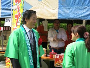 緑と花のフェスティバル2015　開会式