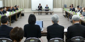 松戸健康福祉運営協議会の写真