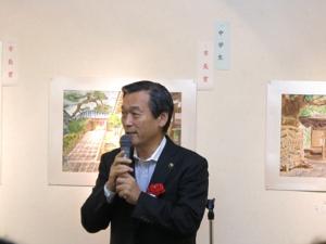 松戸市観光絵画展表彰式2