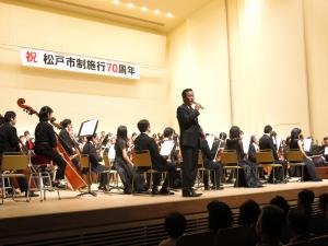 第25回松戸市民コンサート1