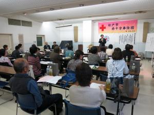 平成26年度　松戸市赤十字奉仕団総会-4