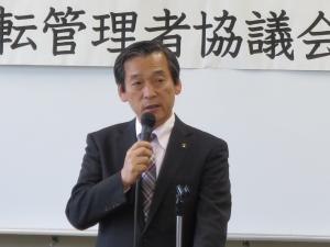 松戸東地区安全運転管理者協議会　平成26年度通常総会-1