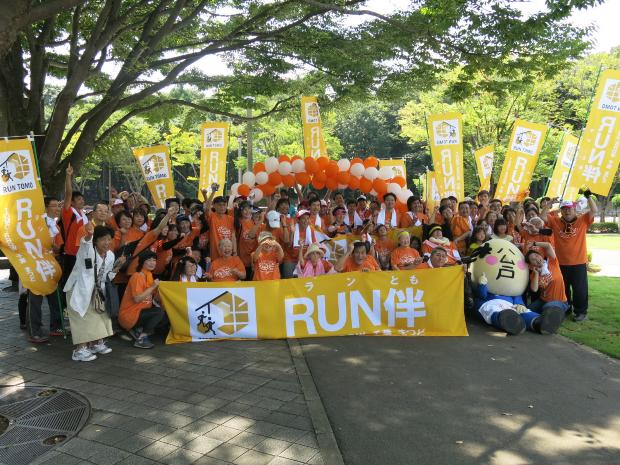 RUN伴2017千葉まつど集合写真の様子