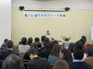 松戸市日本語ボランティア会　第16回日本語スピーチ大会発表者の様子