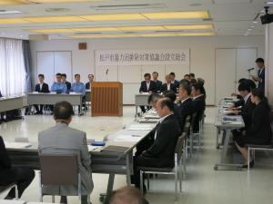 松戸市暴力団排除対策協議会設立総会