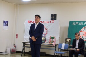 壮行会の様子