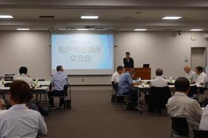居場所交流会の様子