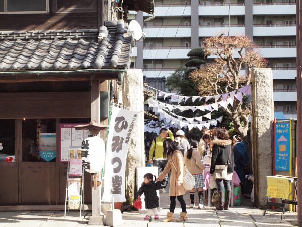 古民家スタジオ 旧・原田米店