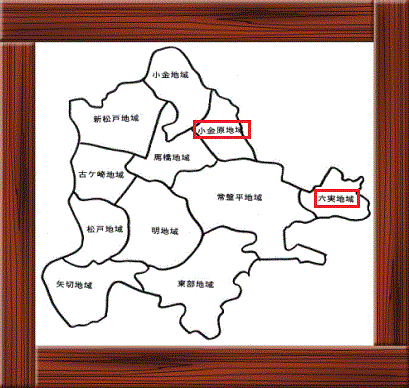 地域図