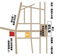 松戸駅から市民劇場までの地図案内