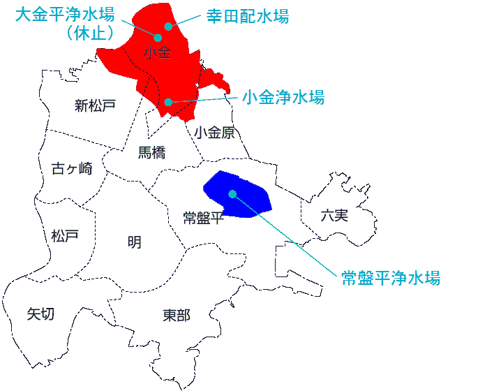 給水区域